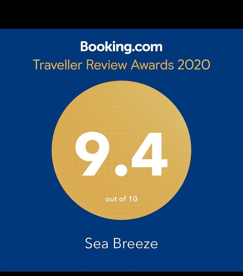 Sea Breeze Hotel Bentota Kültér fotó